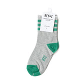 Heather Grey & Green Stripe Socks