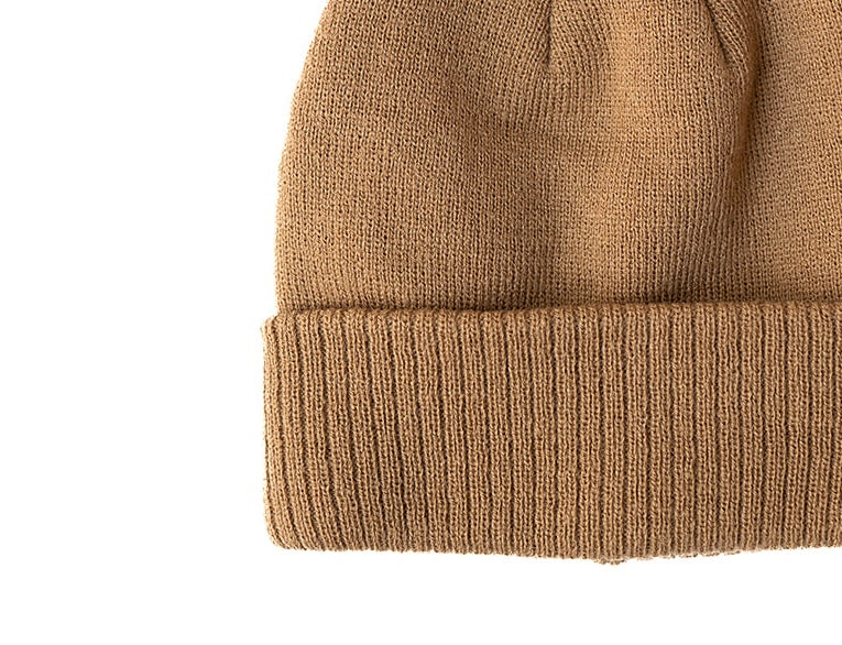 Custom Text Latte Pom Pom Hat